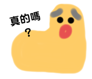 737896591