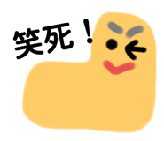 737896592