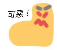 737896593