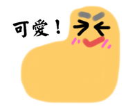 737896595