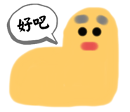737896596