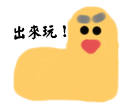 737896598