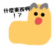 737896599