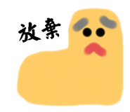 737896600