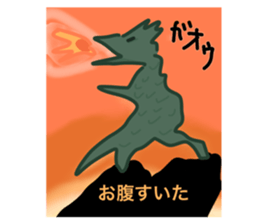 737900920