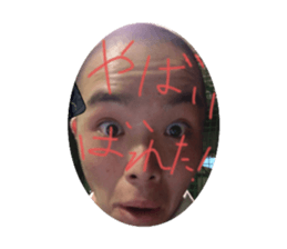 737903809