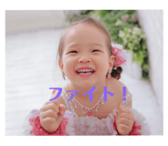 737904306