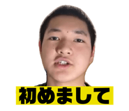737904386
