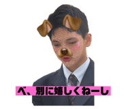 737904399