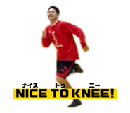 737904421