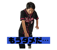 737904424