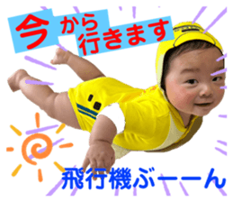 737905327