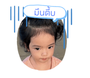 737906243
