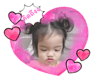 737906249