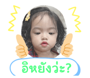737906252