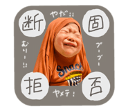 737909711