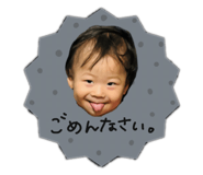 737909716