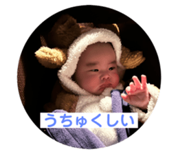 737910145