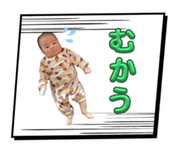 737926250