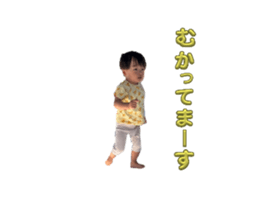 737932382