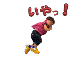 737932383