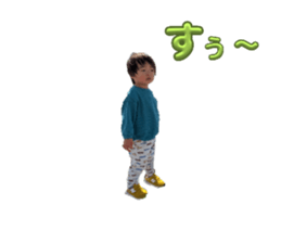 737932386