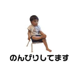737932390
