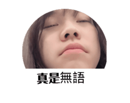 737942846