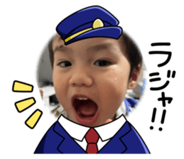 737950135