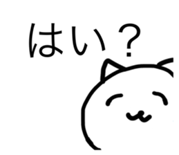 737950894