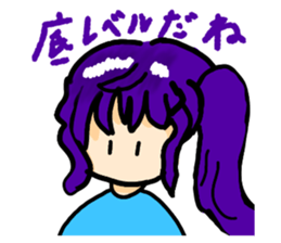 737964486