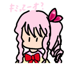 737964500