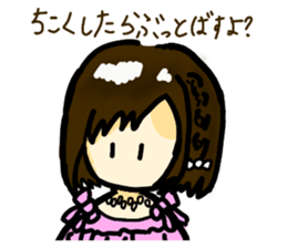 737964506