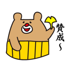 7379822