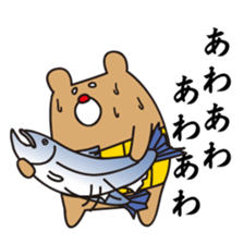 7379839
