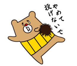 7379846
