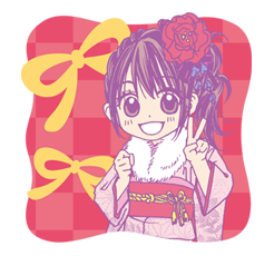 Today, I begin love with TSUBAKI. รูปที่ 38