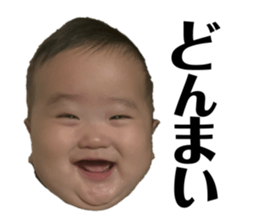 738026756