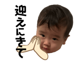 738026781
