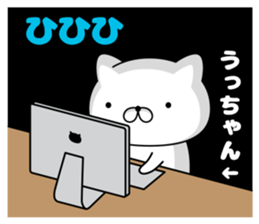 73802681