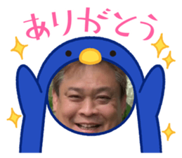 738030399