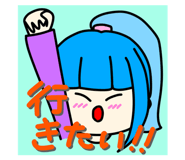 738030572