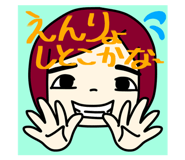 738030573