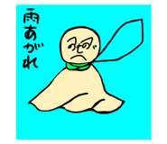 738030576