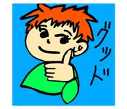 738030580