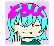 738030581