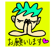 738030582