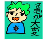 738030583