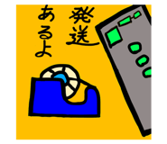 738030587