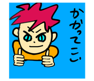 738030592